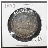 1893 Columbian Silver Half Dollar