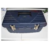 Keter Plastic Tool Box