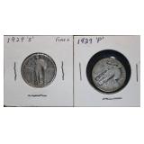 1929 S & P Standing Liberty Silver Quarters