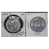 1956-P & 1963-D Franklin Silver Coins
