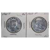 1958-P & 1960-P Franklin Silver Half Dollars