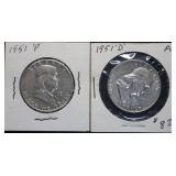 1951 P & D Franklin Silver Half Dollars