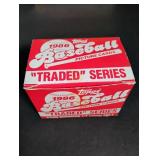 1986 Topps Traded Set - Read Details