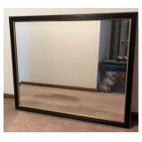 Large Rectangular Wall Mirror