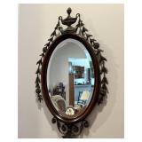 Oval Wall Mirror With Decorative Frame