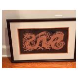 Framed Artwork of Dragon Design