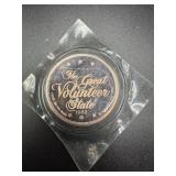 1983 Great Volunteer State Silver Round