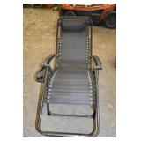 Anti Gravity Chaise Lounge