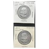 1893 Columbian Exposition Silver Half Dollar