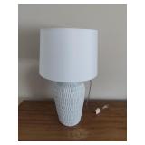 White Table Lamp