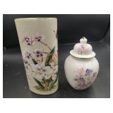 Japanese Vase and Ginger Jar