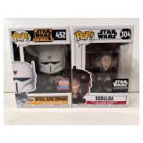 Funko Pop Star Wars Lot: Imperial Super Commando &