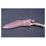 Nepalese Kukri Knife With Sheath