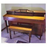 Baldwin Console Piano With Bench