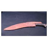 Nepalese Kukri Knife With Sheath