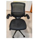 Ergonomic Office Chair