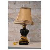 16" Black & Gold Table Lamp