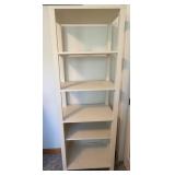 White Painted Wooden 5-Shelf Bookcase