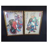 Japanese Woodblock Print Pair