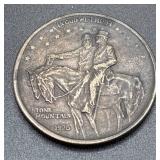 1925 Stone Mtn. Commemorative Silver Half Dollar
