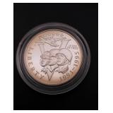 1991-1995 WWII 50th Anniversary Half Dollar