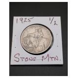 1925 Stone Mountain Half Dollar