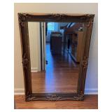 French Baroque style giltwood wall mirror