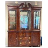 Broyhill 100th Anniversary Hutch