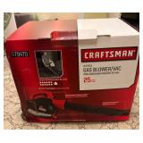 Craftsman Gas Blower/Vac 25cc