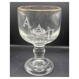 Vintage Sigma Pi Sigma Glass Goblet