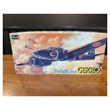 Revell Nakajima J1N-S Gekko Model Kit