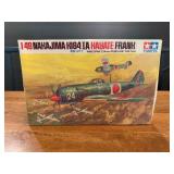 1/48 Nakajima Ki-84 Kit