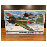 Vtg Japanese Navy Zero Fighter Kit