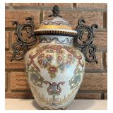 Decorative 11-Inch Ceramic Vase