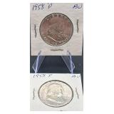 1958 P Franklin Silver Half Dollars