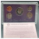 1982 United States Mint Proof Set