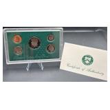 1994 US Mint Coin Set in Display Case