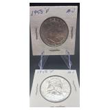 1958-P Franklin Silver Half Dollars