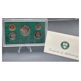 1995 US Mint Proof Set