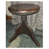 Wooden 18" Tall Piano Stool w/ Tripod Base