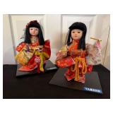 Kyugestu Yamaha Japanese Dolls10'