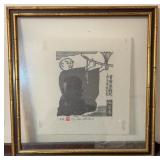 Onda Akiyo Woodblock Print