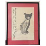Kitten w/ Script Print After Dawei Guo
