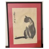 Dawei Guo "Tipp" Cat Print