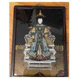 Chinese Reverse Glass Painting w/Empress