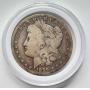 Coin Collector Auction RD 2