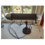 Art Deco Desk Lamp