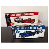 1951 Ford & 1959 Chevy ERTL Banks9.25