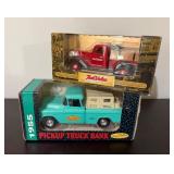1937 & 1955 Truck Banks1/25