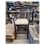 Rattan Arm Bar Stool